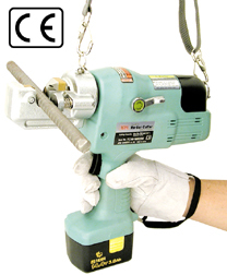 Cordless Rebar Cutter