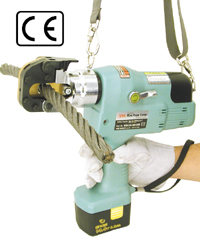 Cordless Wire Rope Cutters