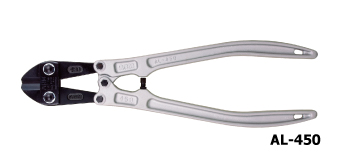 Bolt cutters aluminum handles