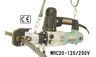 Electric wire rope cutter