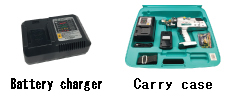Battery, plastic carry case