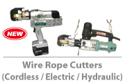 Wire rope cutter