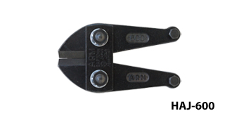 Spare blade