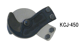 Spare blade KCJ-450