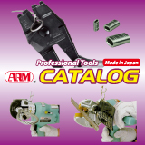 Download Catalog