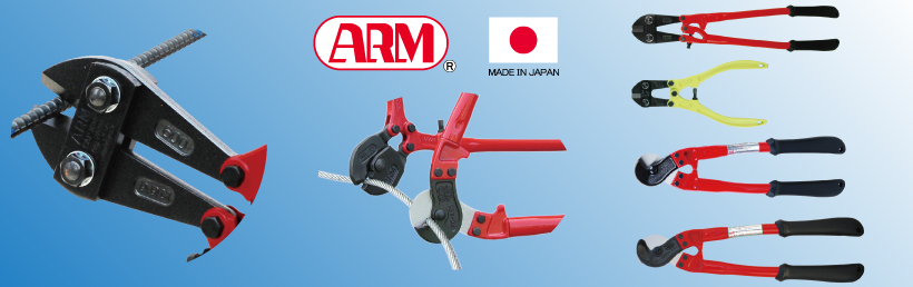 Cutting tools image