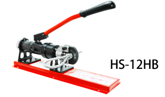 Hydraulic Swager