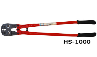 Hand Swager 1000mm