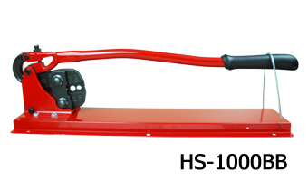 Hand Swger 1000mm